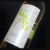 Vino Familia Gascon Blanco Dulce Escorihuela 750ml - Primor Market