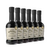 Aceto Balsamico Millan Ahumado En Caja x 6 De 250ml - comprar online