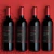 Vino Las Perdices Ala Colorada Estuche Mix X4 - tienda online