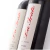 Vino La Iride Etiqueta Rubi Malbec 750ml - Primor Market