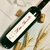 Vino La Iride Etiqueta Rubi Malbec 750ml - tienda online
