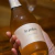 Espumante Brut Rose Viña Las Perdices 6x750ml en internet