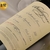 Vino 4000 Gran Reserva Con Partida Limitada Estuche 2x750ml - tienda online