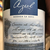 Vino Azul Cabernet Sauvignon en caja x 6 de 750ml en internet