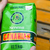 Yerba Mate Canarias Serena 1 kilo en internet