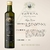 Aceite Oliva Virgen Extra Las Perdices Catena Zapata 2x500ml en internet