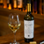 Vino Escorihuela Gascon Chardonnay 750ml - Primor Market