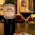 Vino El Enemigo Malbec Catena Zapata 750ml en internet