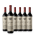 Vino Escorihuela Gascon Gran Reserva Malbec En Caja x 6 De 750ml - comprar online