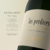 Imagen de Mix 3x750ml Vino Espumante Las Perdices Cheers My Dear