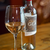 Vino Vastago De Gea Malbec Rose Staphyle 6x750ml - tienda online