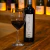 Vino La Iride Etiqueta Plata Malbec 750ml - comprar online