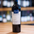 Vino La Azul Gran Reserva Blend 750ml en internet