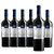 Vino La Azul Gran Reserva Blend En Caja x 6 De 750ml - comprar online