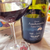 Vino Luna Llena Malbec Finca Ambrosia 6x750ml en internet