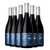 Vino Luna Llena Malbec Finca Ambrosia 6x750ml
