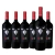 Vino Mad Bird Dark Blend By Corbeau Wine En Caja x 6 De 750ml - comprar online