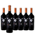 Vino Mad Bird Dark Malbec-Ancellota By Corbeau Wine En Caja x 6 De 750ml - comprar online