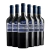 Vino Azul Malbec en caja x 6 de 750ml