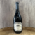 Vino El Enemigo Chardonnay Catena Zapata 750ml en internet