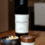 Vino Monteagrelo Malbec Bodega Bressia 6x750ml - comprar online