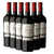 Vino Nicasia Red Blend Cabernet Franc Catena Zapata en caja x 6 de 750ml - comprar online