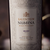 Vino Numina Malbec Bodega Salentein en caja x 6 de 750ml - comprar online