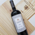 Vino Numina Malbec Bodega Salentein en caja x 6 de 750ml en internet
