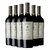Vino Numina Malbec Bodega Salentein en caja x 6 de 750ml