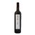 Vino La Iride Etiqueta Rubi Malbec 750ml - comprar online