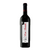Vino La Iride Etiqueta Rubi Cabernet 750ml