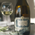 Vino Rutini Chardonnay En Caja De 6 x 750ml en internet