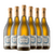 Vino Rutini Chardonnay En Caja De 6 x 750ml - comprar online
