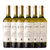 Vino Escorihuela Gascon Chardonnay En Caja x 6 De 750ml - comprar online