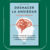 Deshacer la ansiedad Judson Brewer - comprar online