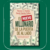 El NUEVO millonario de la puerta de al lado Thomas J.S y Sarah S.F - comprar online