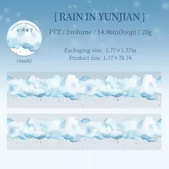 Washi PET - Clouds Rainbow Series