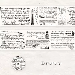 Nostalgia Monologue Series - Washi PET - tienda online