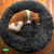 Cama DogLove™️ Super rellena