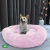 Imagen de Cama DogLove™️ Super rellena