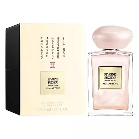 PIVOINE SUZHOU AMANI/PRIVE (100ml)