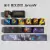 Mini sets - Lol