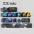 Mini sets - Lol - comprar online