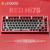 Leobog Hi75 Aluminium kit en internet