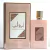 Ameerat Al Arab Rosê - Asdaaf Eau De Parfum 100ml - comprar online