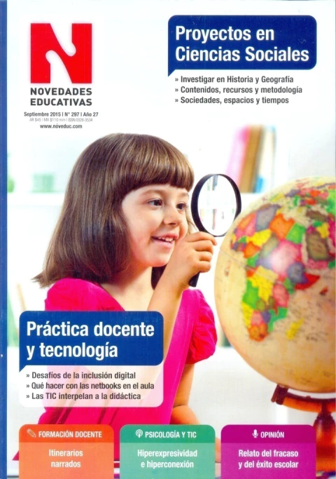 NE 396 La gestión educativa y sus múltiples dimensiones