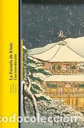 La escuela de Kioto