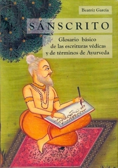 Sánscrito