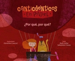 ¿Por qué, por qué?