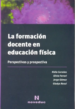 La formación docente en educación física